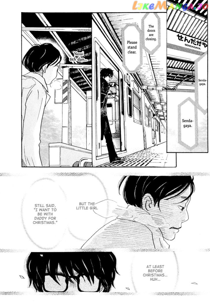 Read 3-Gatsu No Lion (EN) Manga Online