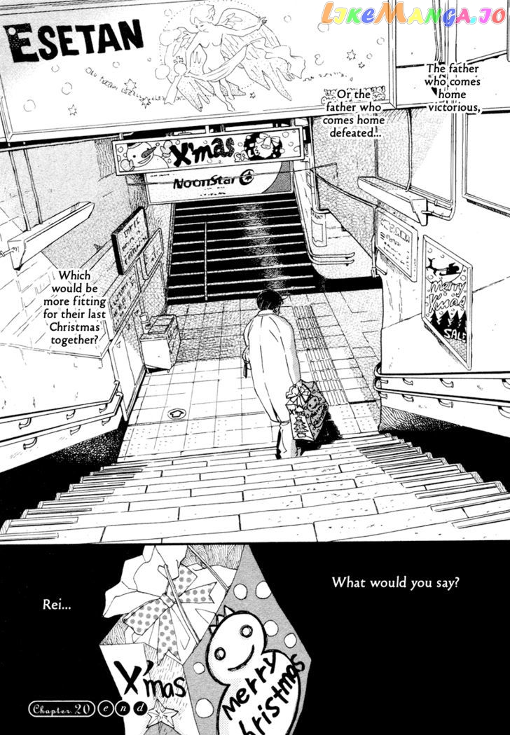 Read 3-Gatsu No Lion (EN) Manga Online