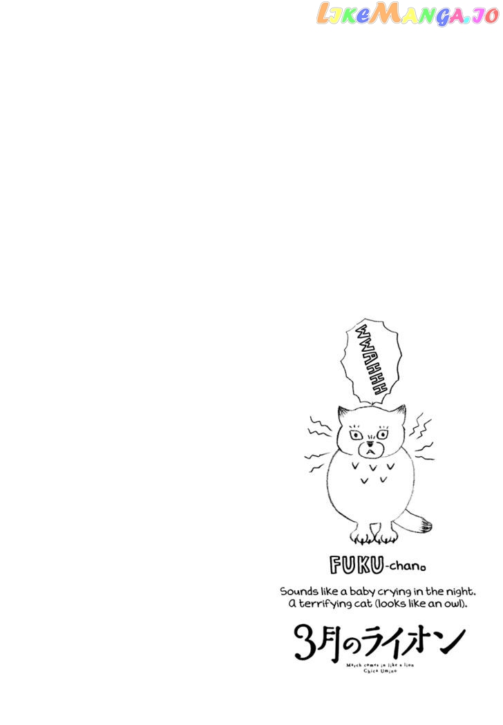 Read 3-Gatsu No Lion (EN) Manga Online