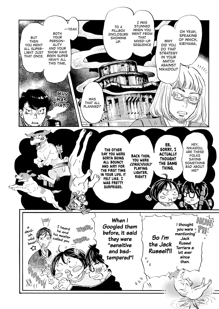 Read 3-Gatsu No Lion (EN) Manga Online