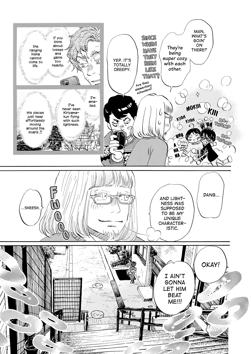 Read 3-Gatsu No Lion (EN) Manga Online