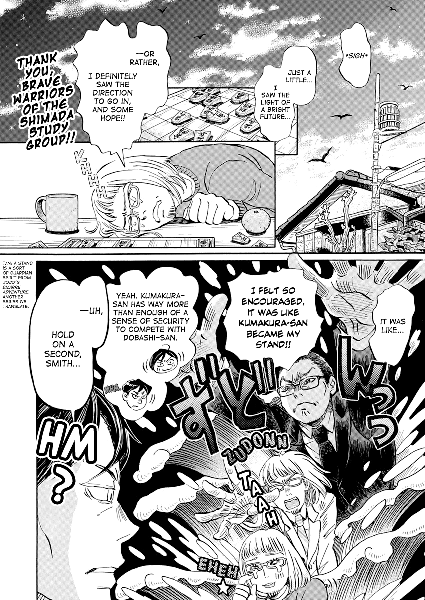 Read 3-Gatsu No Lion (EN) Manga Online