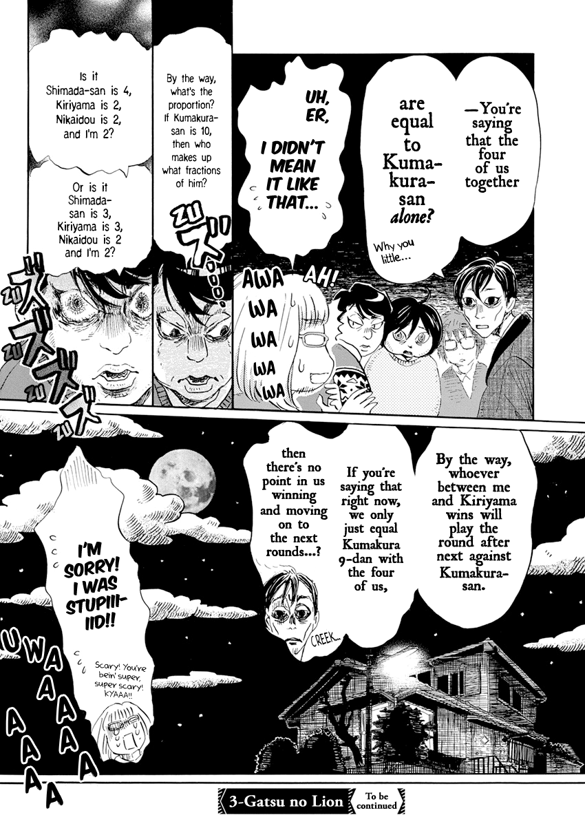 Read 3-Gatsu No Lion (EN) Manga Online