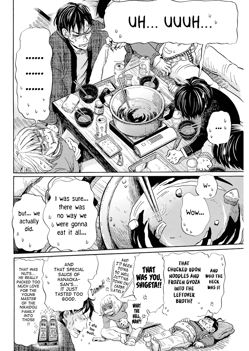 Read 3-Gatsu No Lion (EN) Manga Online