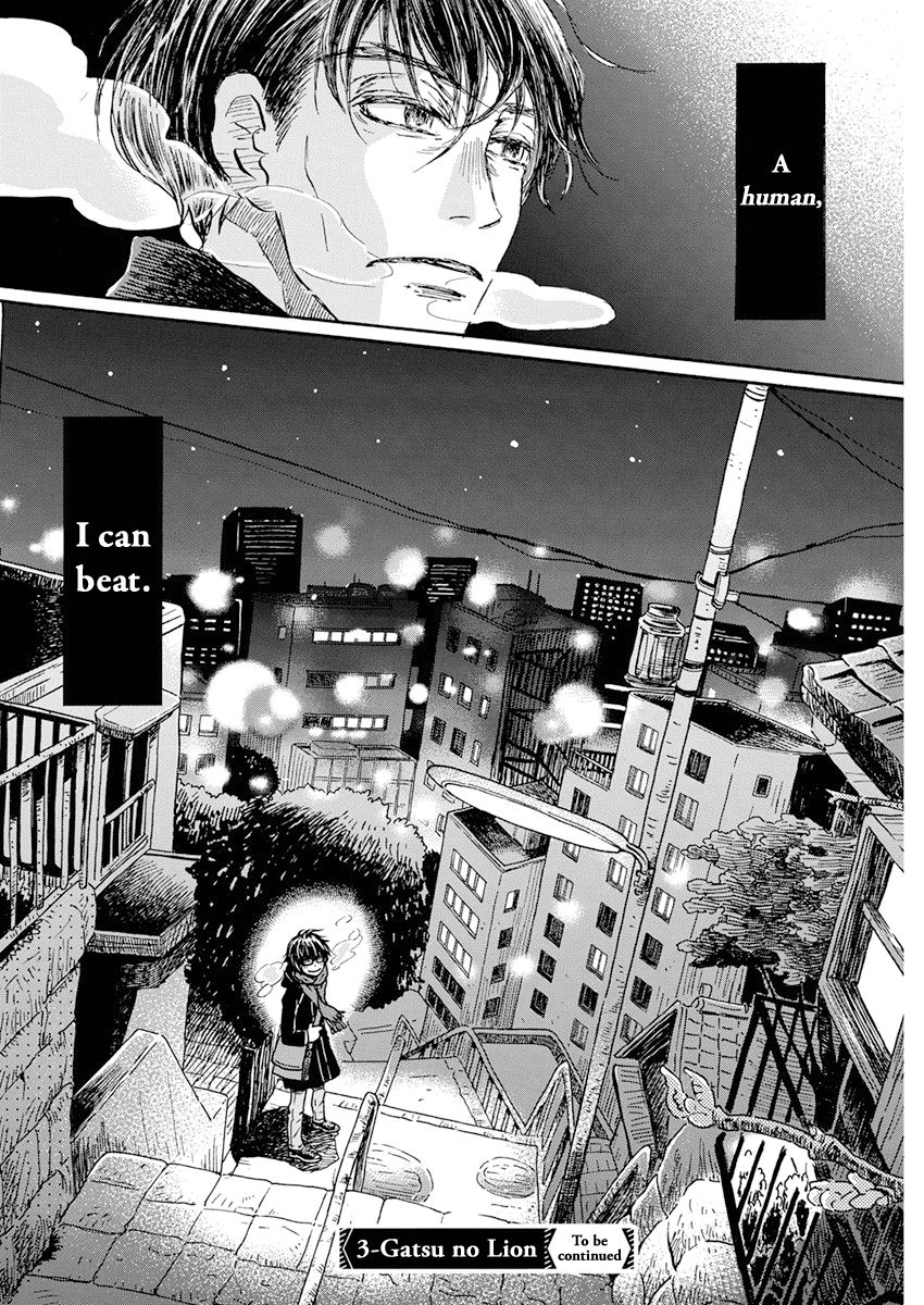 Read 3-Gatsu No Lion (EN) Manga Online