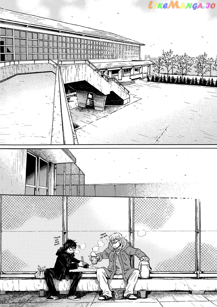 Read 3-Gatsu No Lion (EN) Manga Online