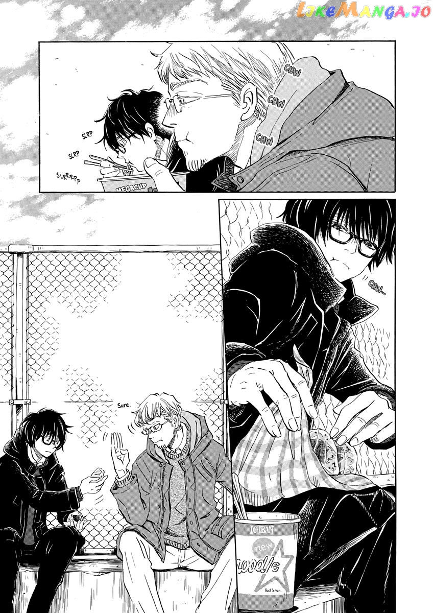 Read 3-Gatsu No Lion (EN) Manga Online