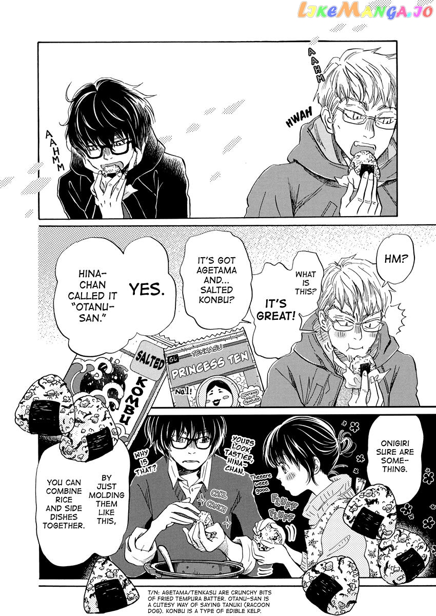 Read 3-Gatsu No Lion (EN) Manga Online