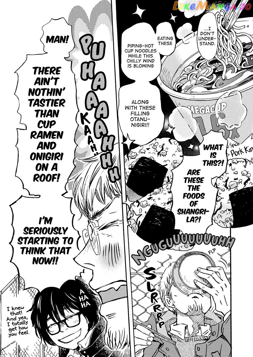 Read 3-Gatsu No Lion (EN) Manga Online