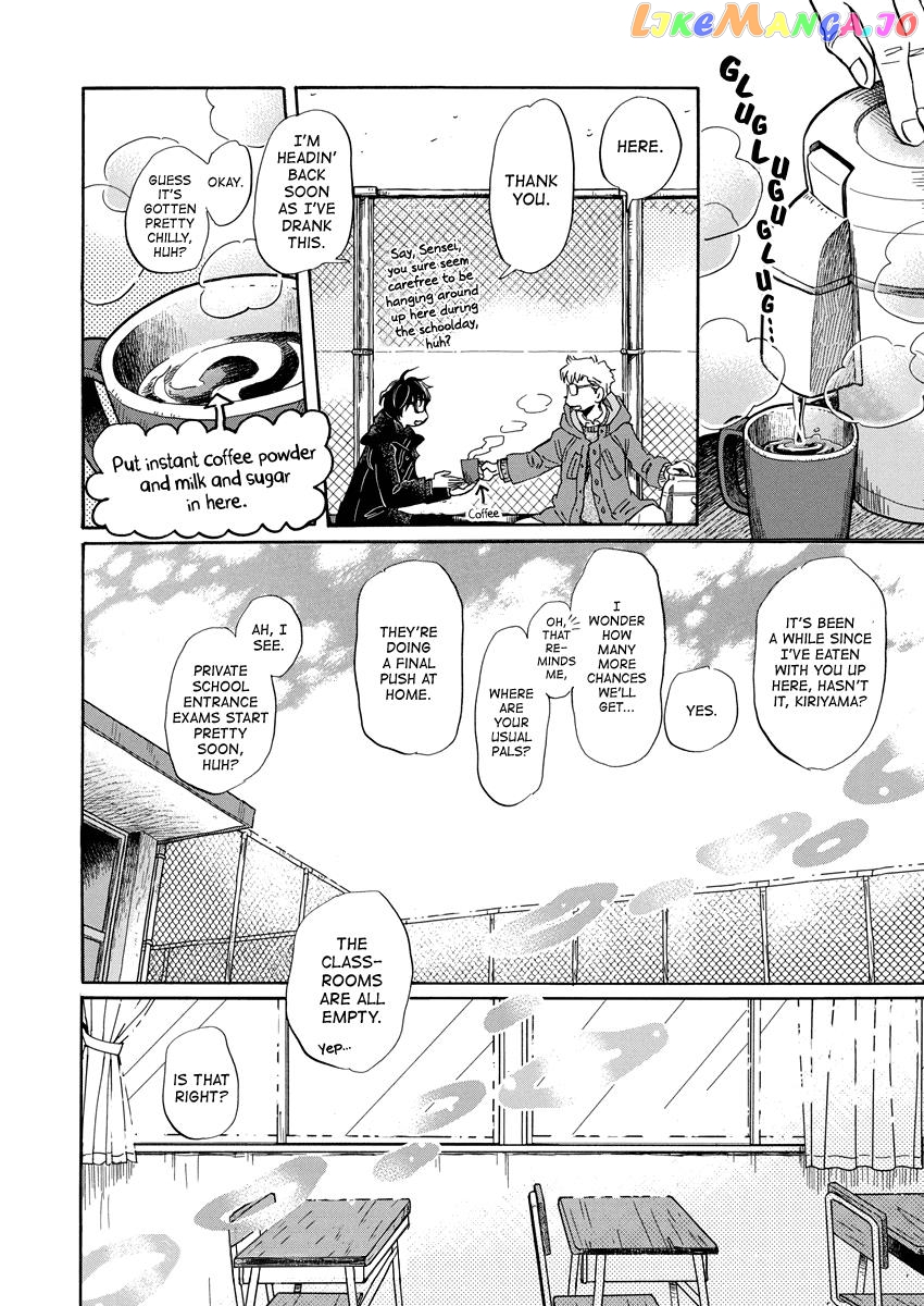 Read 3-Gatsu No Lion (EN) Manga Online
