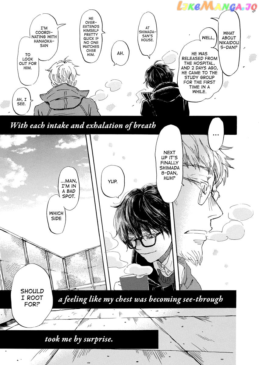 Read 3-Gatsu No Lion (EN) Manga Online