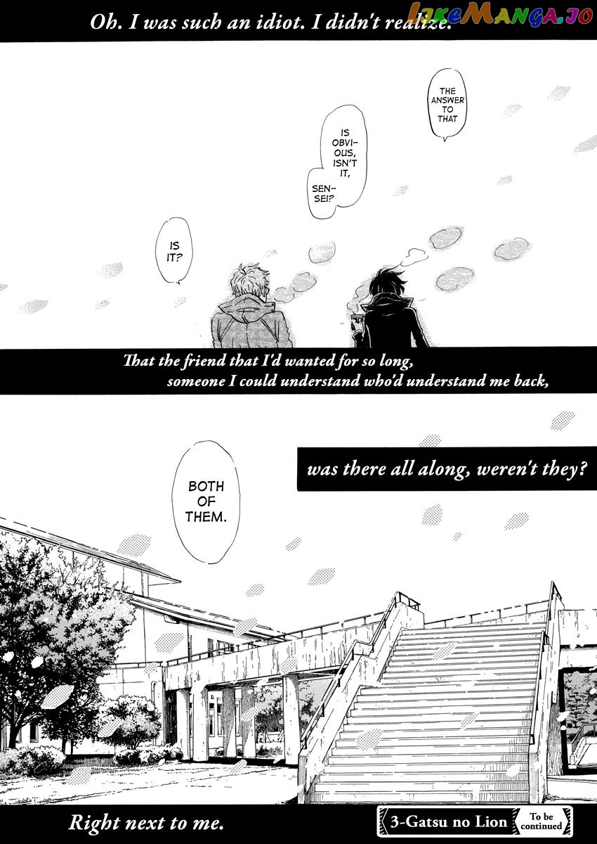 Read 3-Gatsu No Lion (EN) Manga Online