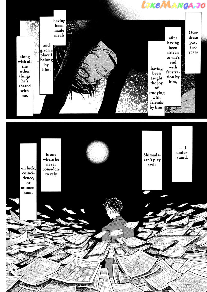 Read 3-Gatsu No Lion (EN) Manga Online