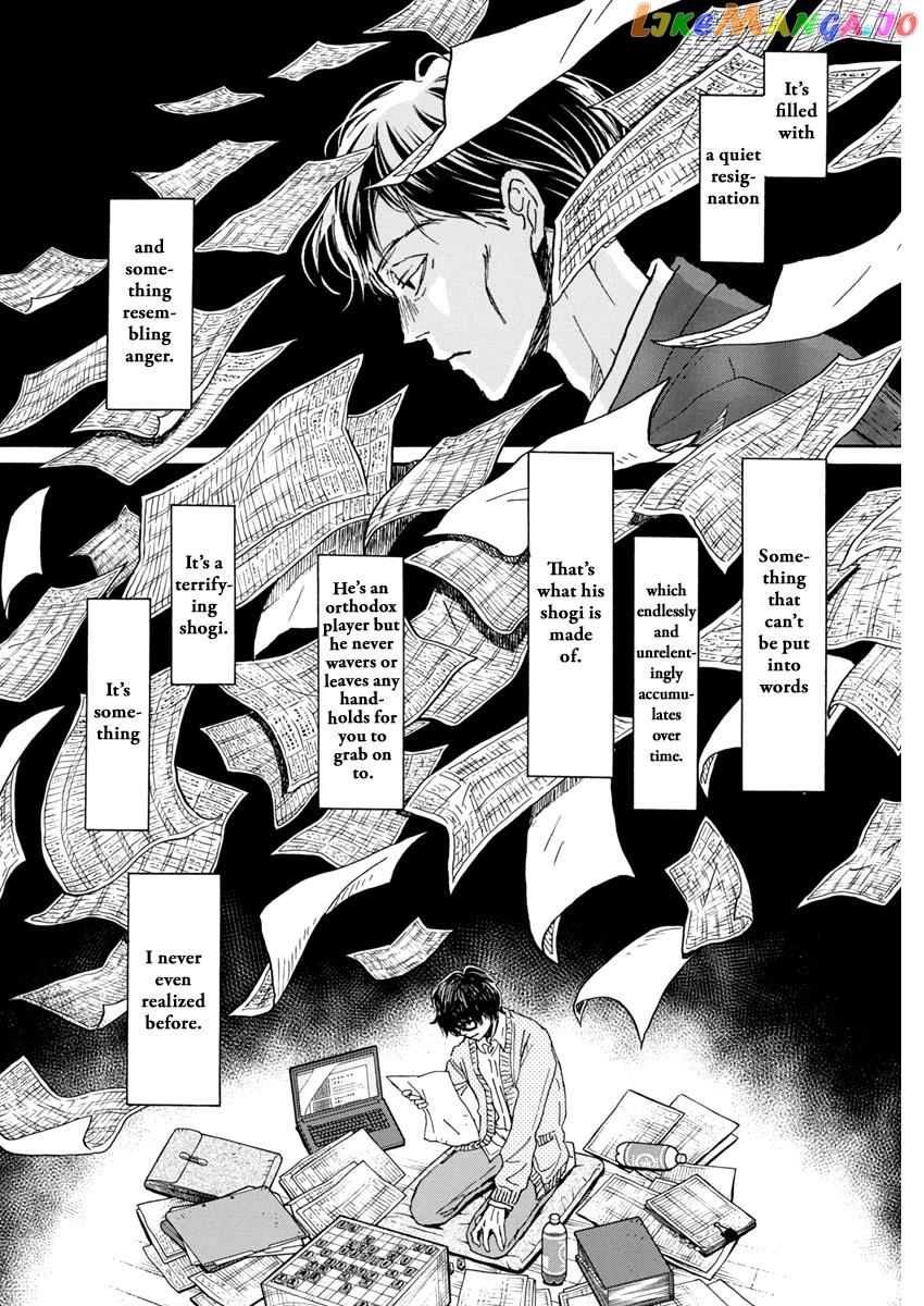 Read 3-Gatsu No Lion (EN) Manga Online