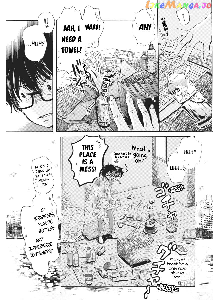 Read 3-Gatsu No Lion (EN) Manga Online
