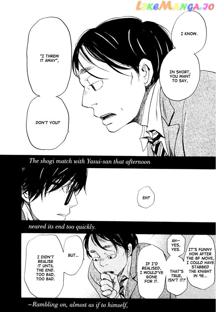 Read 3-Gatsu No Lion (EN) Manga Online