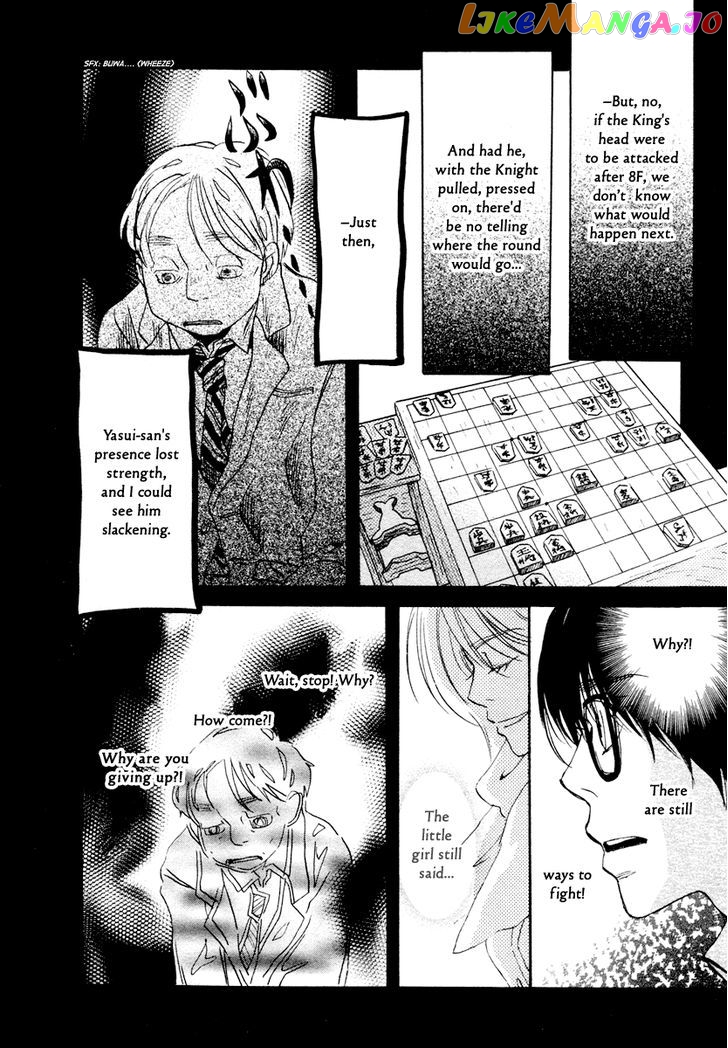 Read 3-Gatsu No Lion (EN) Manga Online