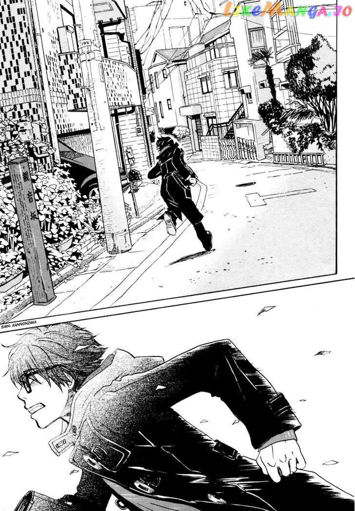 Read 3-Gatsu No Lion (EN) Manga Online