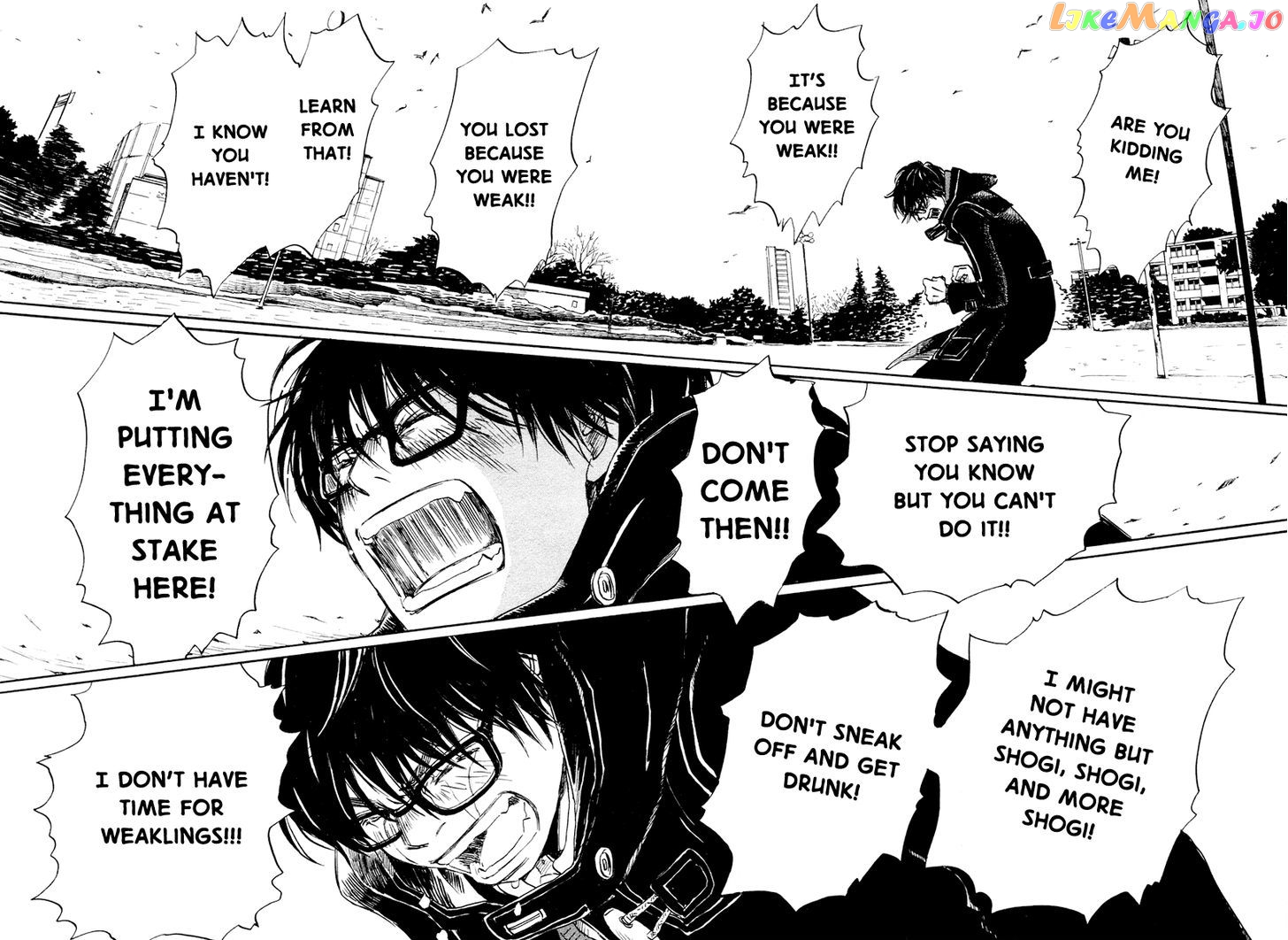 Read 3-Gatsu No Lion (EN) Manga Online