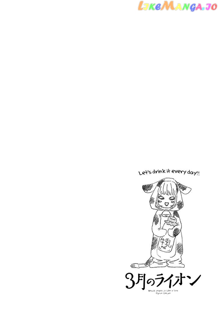 Read 3-Gatsu No Lion (EN) Manga Online