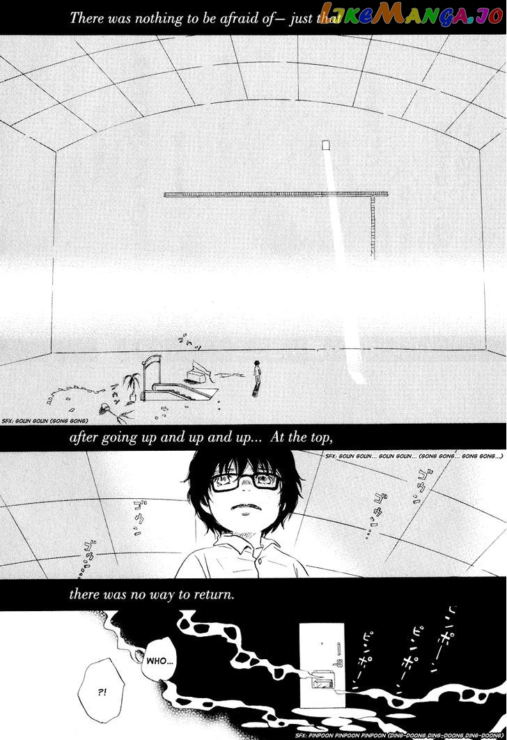 Read 3-Gatsu No Lion (EN) Manga Online