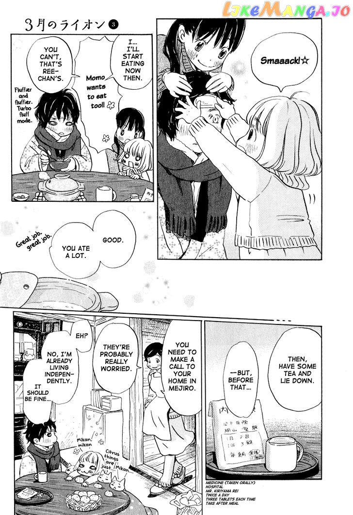 Read 3-Gatsu No Lion (EN) Manga Online