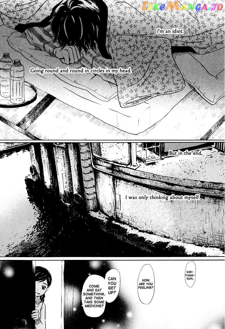 Read 3-Gatsu No Lion (EN) Manga Online