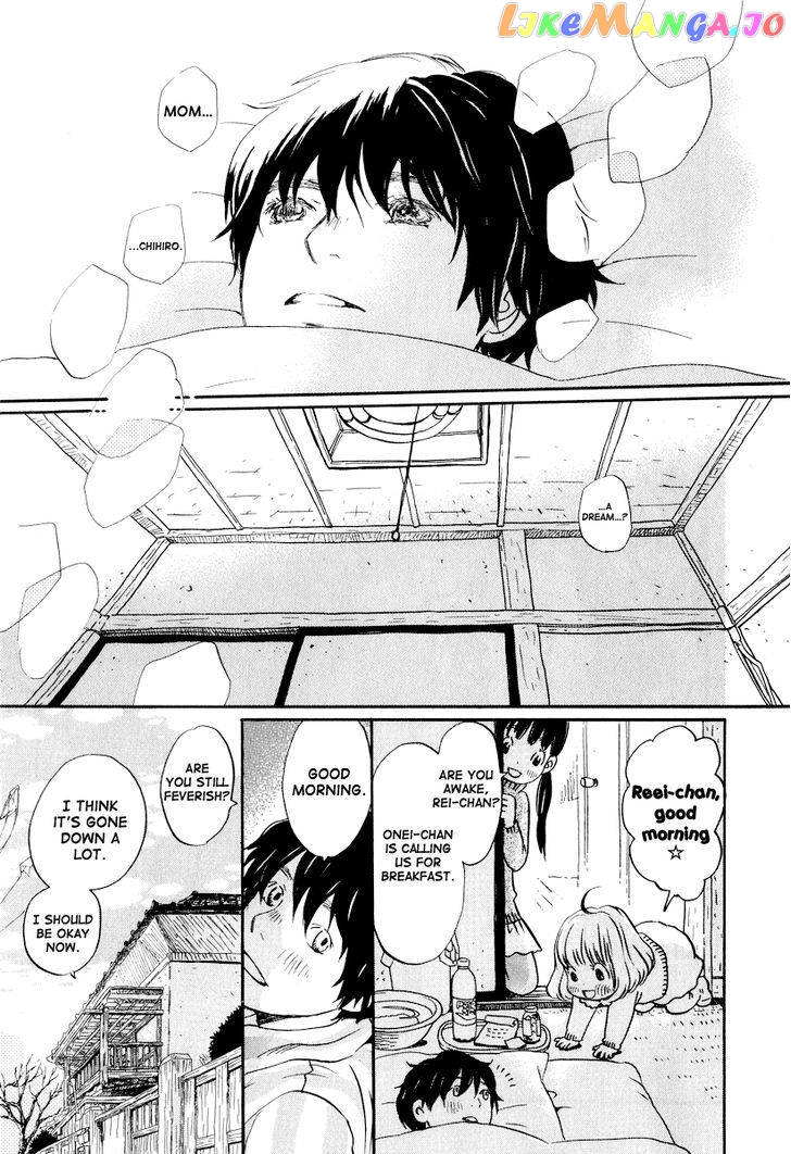 Read 3-Gatsu No Lion (EN) Manga Online