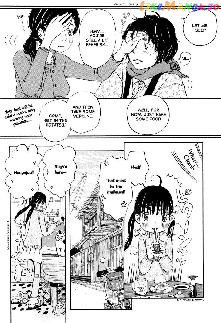Read 3-Gatsu No Lion (EN) Manga Online