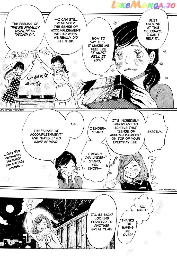 Read 3-Gatsu No Lion (EN) Manga Online
