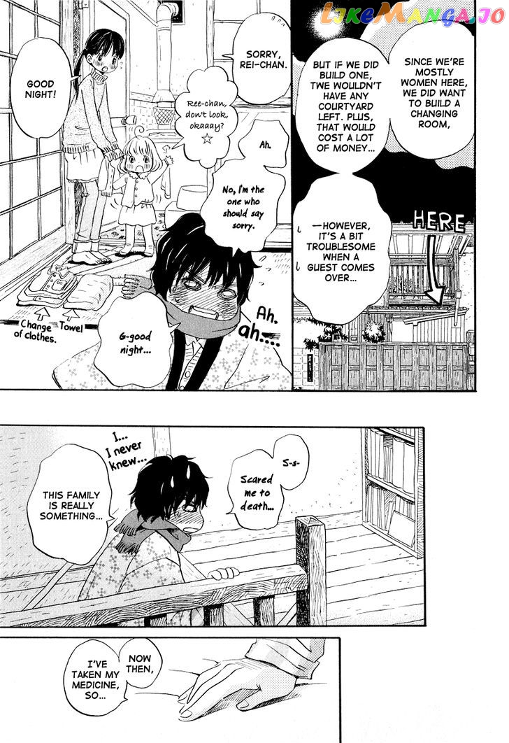 Read 3-Gatsu No Lion (EN) Manga Online