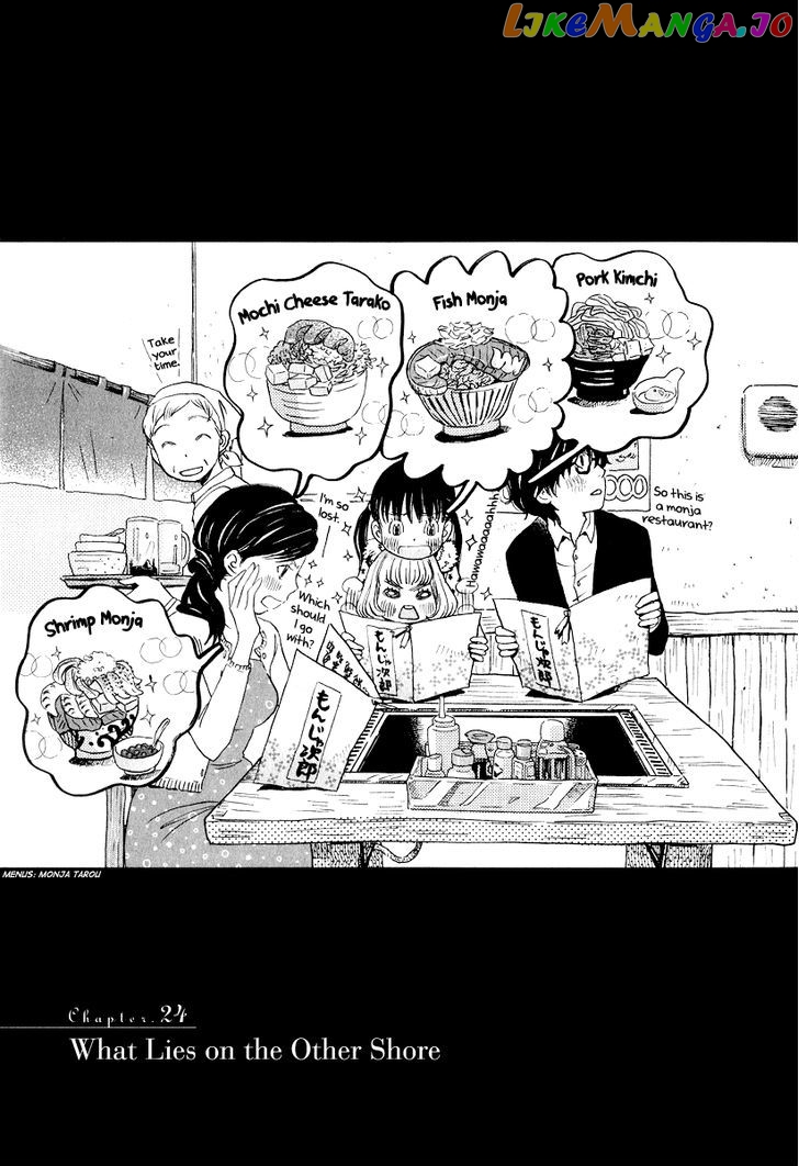 Read 3-Gatsu No Lion (EN) Manga Online