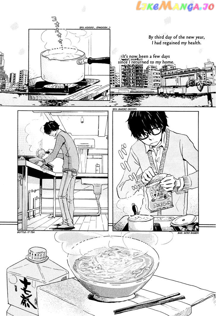 Read 3-Gatsu No Lion (EN) Manga Online