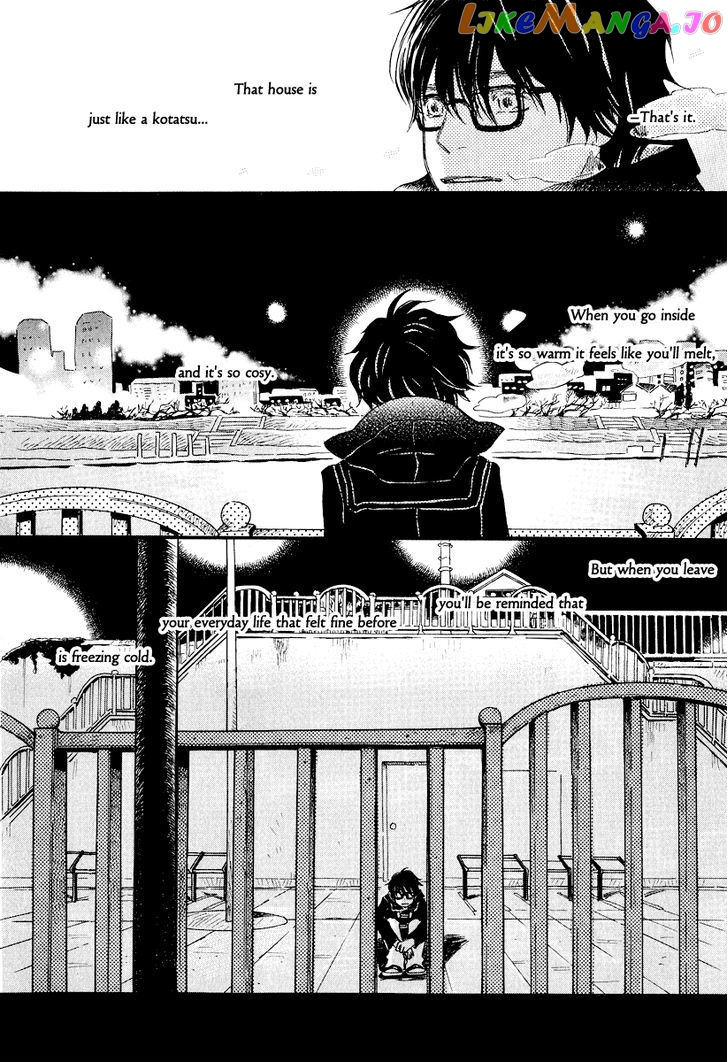 Read 3-Gatsu No Lion (EN) Manga Online