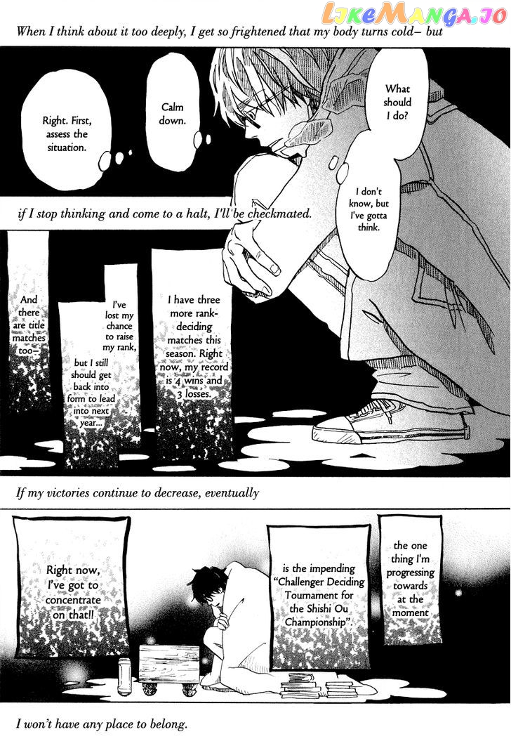 Read 3-Gatsu No Lion (EN) Manga Online