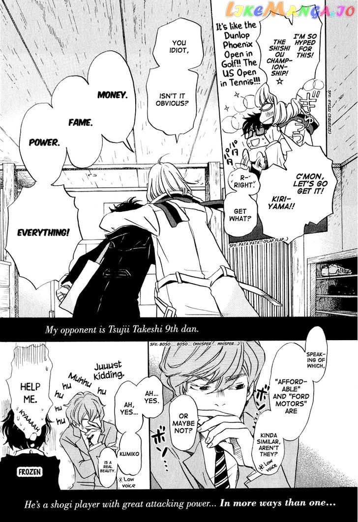 Read 3-Gatsu No Lion (EN) Manga Online