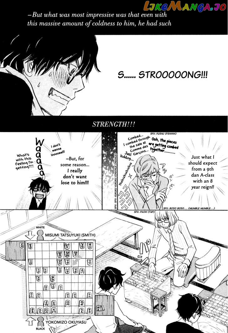 Read 3-Gatsu No Lion (EN) Manga Online