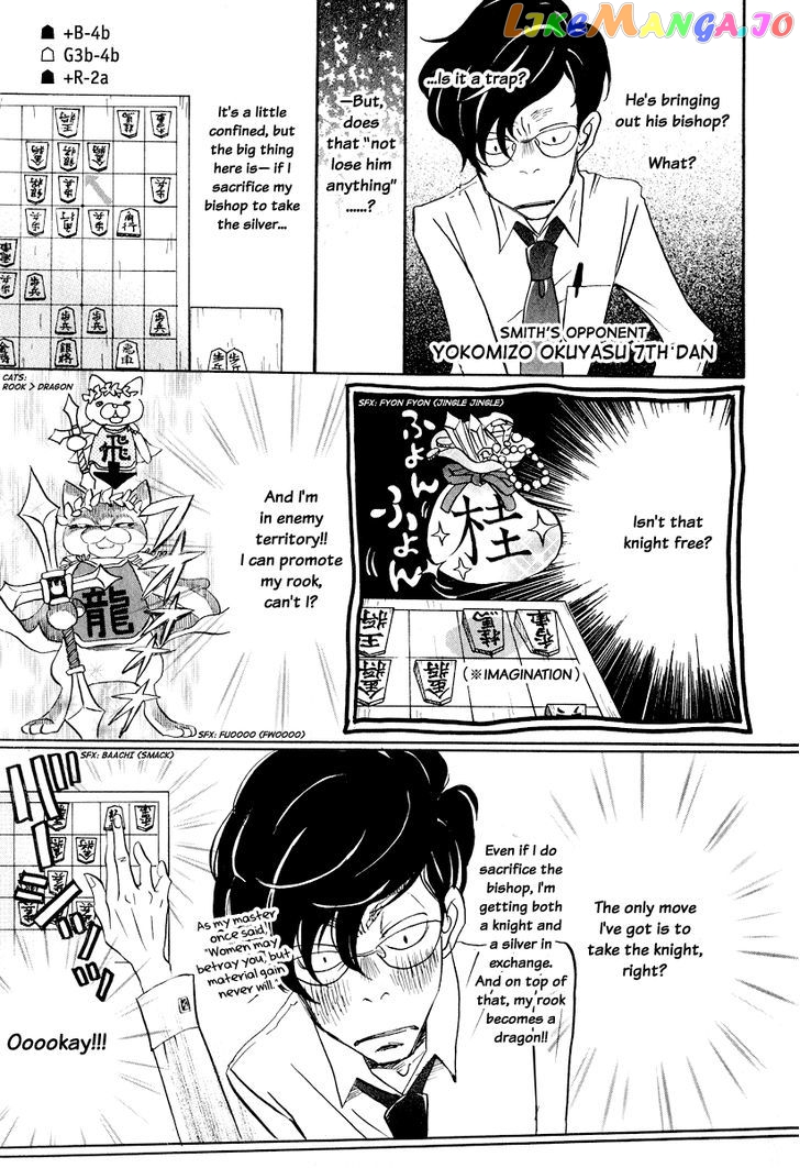 Read 3-Gatsu No Lion (EN) Manga Online