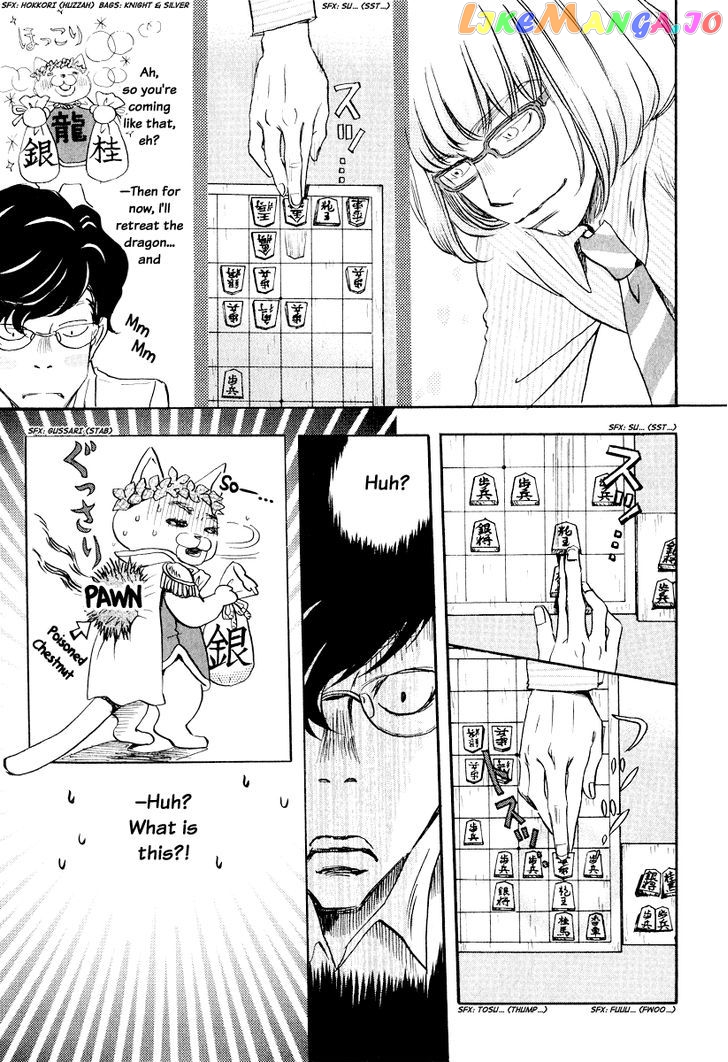 Read 3-Gatsu No Lion (EN) Manga Online