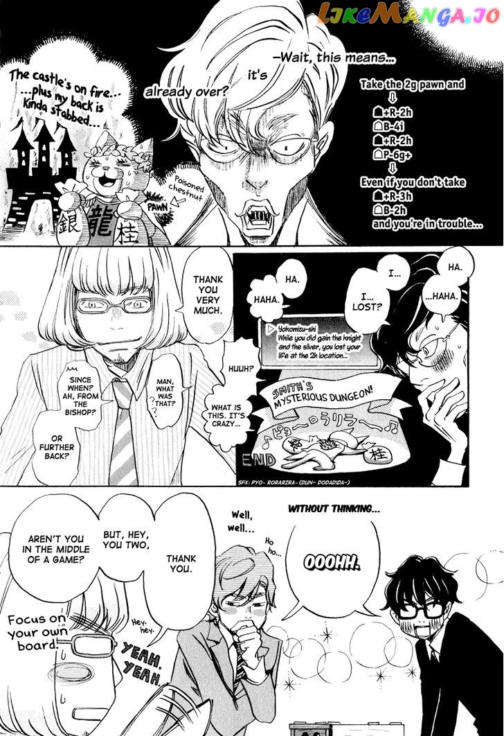 Read 3-Gatsu No Lion (EN) Manga Online
