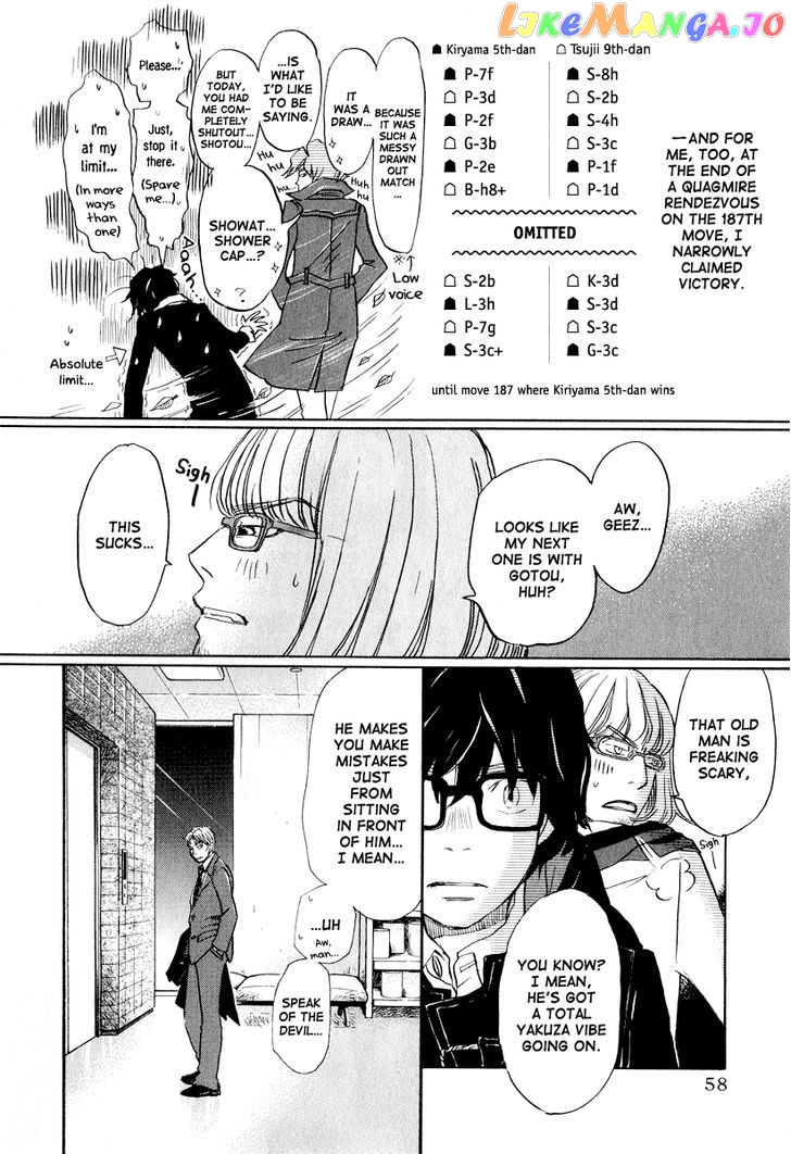 Read 3-Gatsu No Lion (EN) Manga Online