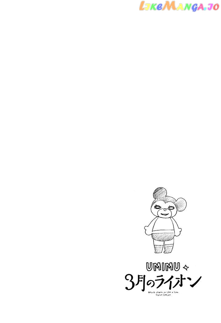 Read 3-Gatsu No Lion (EN) Manga Online