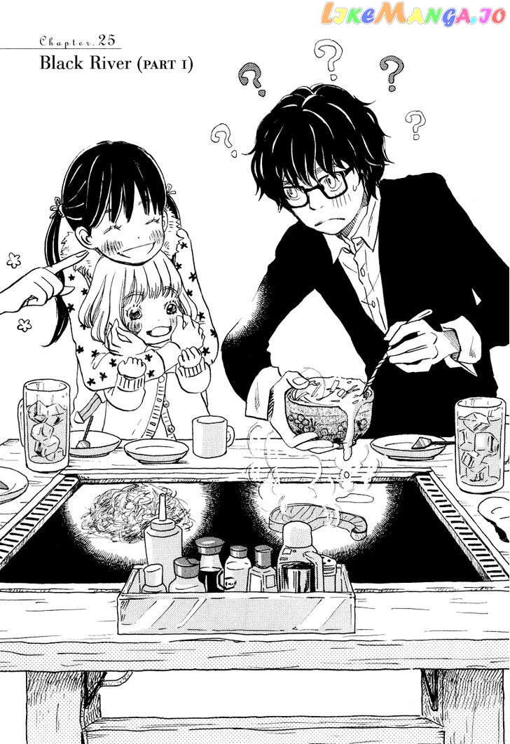 Read 3-Gatsu No Lion (EN) Manga Online