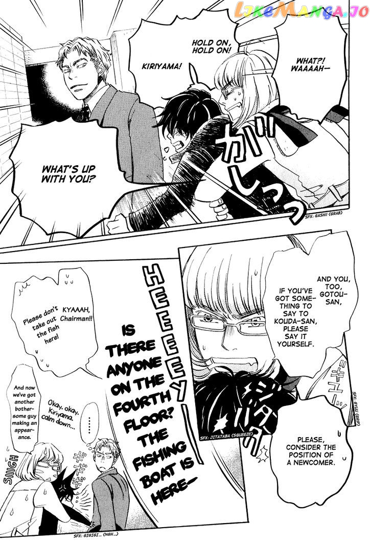 Read 3-Gatsu No Lion (EN) Manga Online