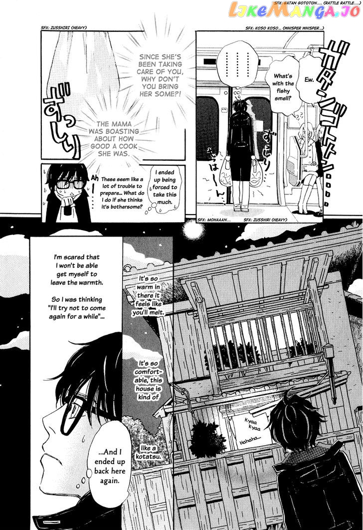 Read 3-Gatsu No Lion (EN) Manga Online