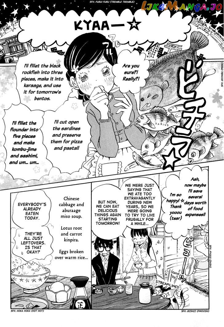 Read 3-Gatsu No Lion (EN) Manga Online
