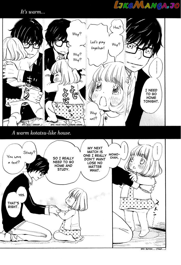 Read 3-Gatsu No Lion (EN) Manga Online