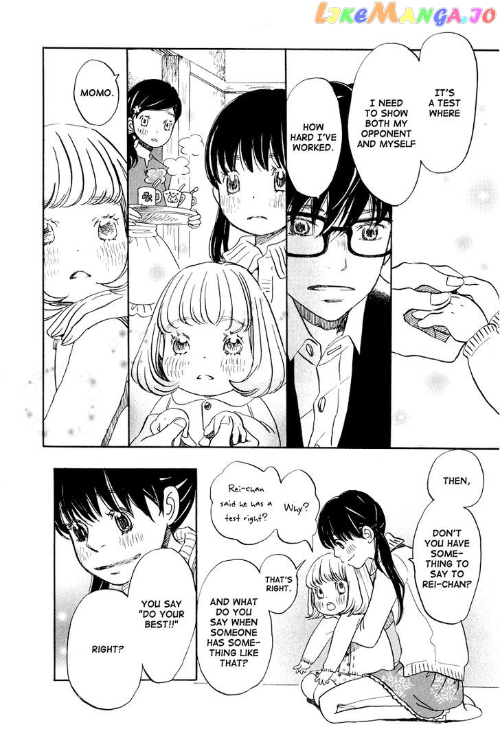 Read 3-Gatsu No Lion (EN) Manga Online
