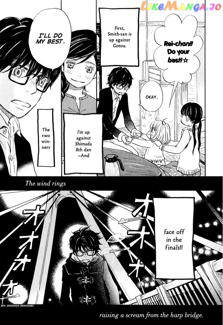 Read 3-Gatsu No Lion (EN) Manga Online