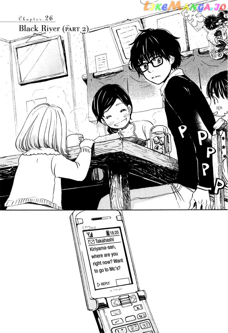 Read 3-Gatsu No Lion (EN) Manga Online